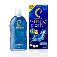 乐敦 隐形眼镜护理液【第三类非处方药】