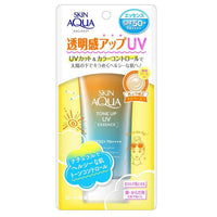 Skin Aqua Tone Up UV Essence Latte Beige SP50 (80g)