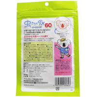 和光堂 考拉驱蚊贴 60 片