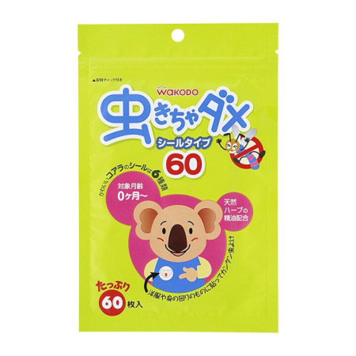 和光堂 考拉驱蚊贴 60 片