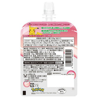 Pokemon Jelly Peach Flavor 125g