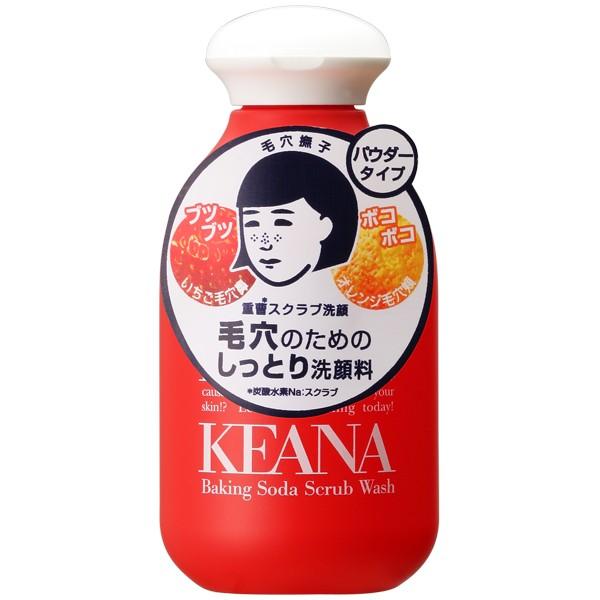 NADESHIKO Baking Soda Scrub Wash 100g