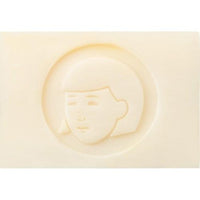 USED KEANA NADESHIKO Baking Soda Soap 155g For Face Body