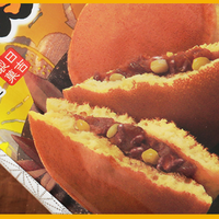 HIYOSHI CHESTNUT DORAYAKI 5P 300G