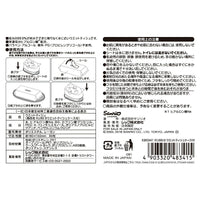 LEC Sanrio Kuromi wet tissue case & 99.9% water wet tissue