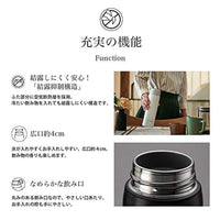 ZOJIRUSHI Vacuum Insulated Mugs & Bottles Stainless Mug SM-NA60-BA Black 600ml