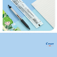 Pilot 开学季中性笔文具套装