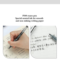 Pilot 开学季中性笔文具套装