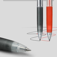 Pilot 开学季中性笔文具套装