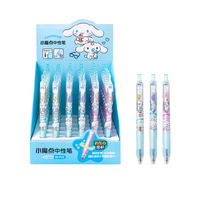一正 三丽鸥 大耳狗小魔点中性笔0.5mm黑色