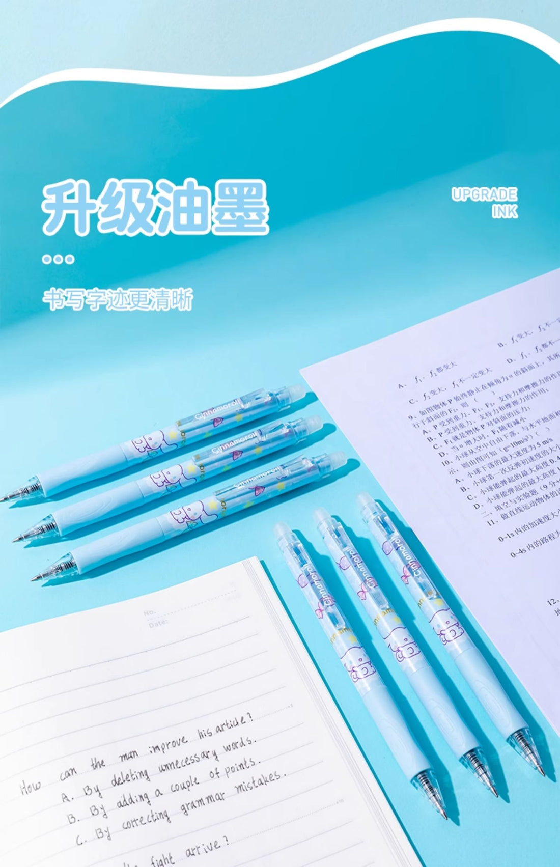 iigen Sanrio My Melody Hot erasable gel pen