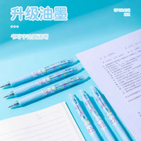 一正 三丽鸥 美乐蒂 热可擦中性笔