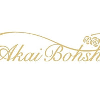 AKAI BOHSHI PINK 279g