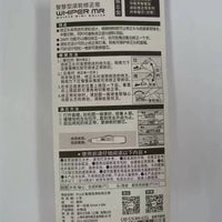 智慧型滚轮修正带WHIPER MINI ROLLER C49-576 WH-615L 香蕉可丽饼