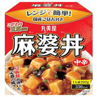 Marumiya Cup Mapo Chukadon With Rice