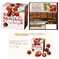MEIJI MELTYKISS STRAWBERRY