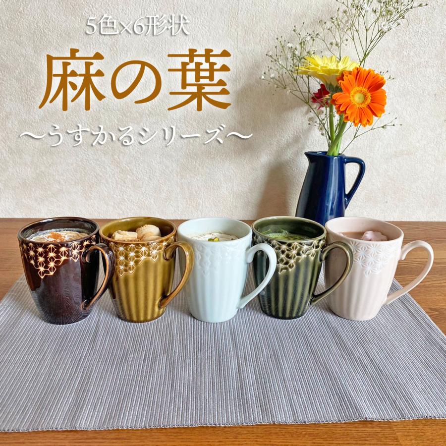 DAITOUA 淡粉色RK 马克杯