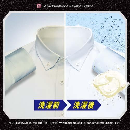 P&G Ariel 洗衣凝球 4D 微香型 12P