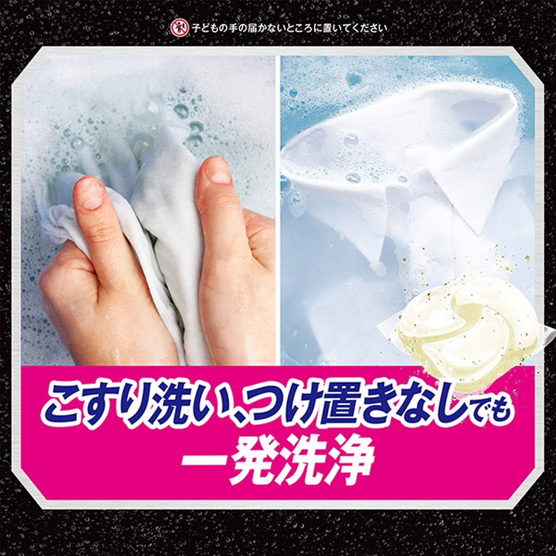 P&G Ariel 洗衣凝球 4D 微香型 12P