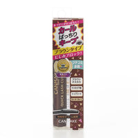 CANMAKE Quick Lash Curler BR Brown