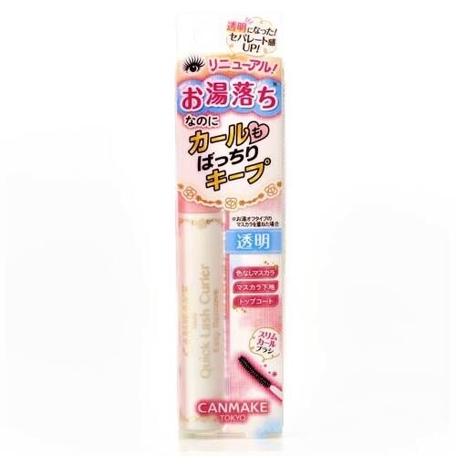 日本井田CANMAKE 速捲持久睫毛液 (易卸版) 01 Clear 透明