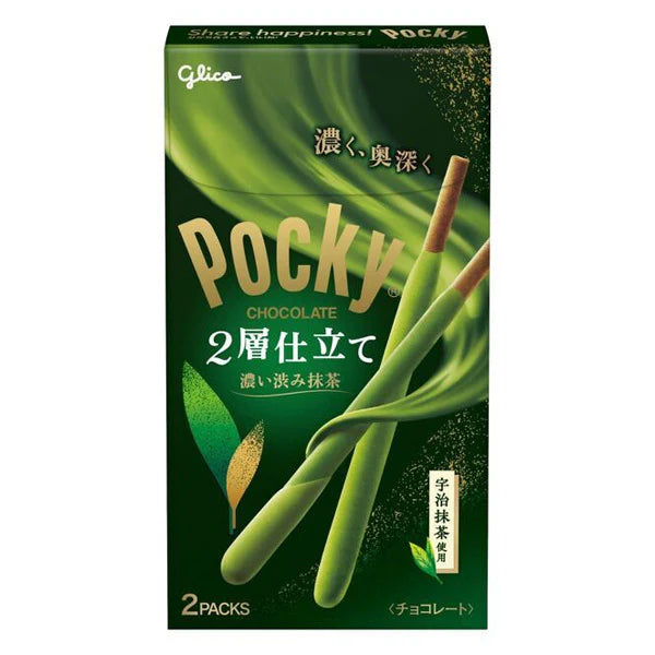 Pocky - Double Matcha