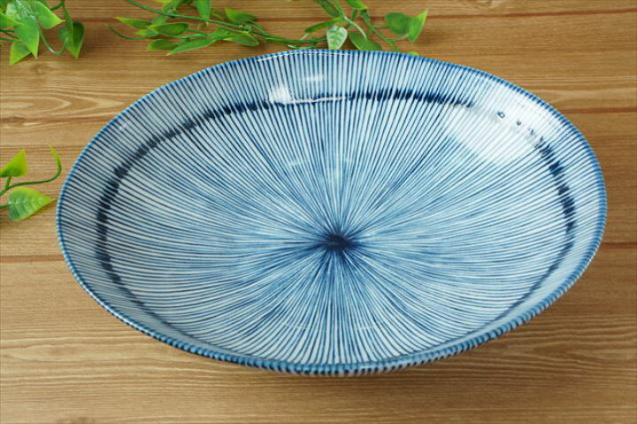 DAITOUA 细十草 UK40 盘子