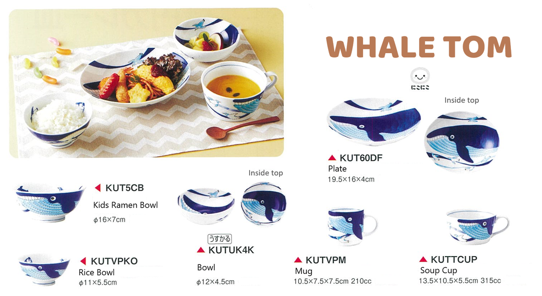 DAITOUA 鲸鱼汤姆 儿童拉面碗