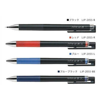 百乐 Juice Up LJP-20S5-B 按制中性笔 0.5mm 黑色