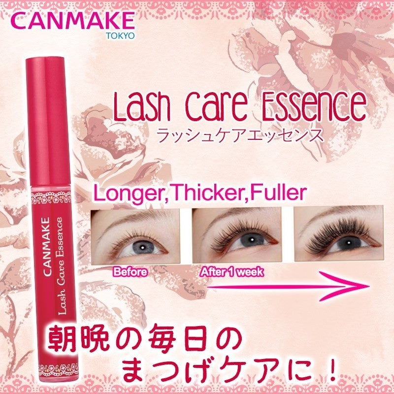 日本井田CANMAKE 護睫精華液