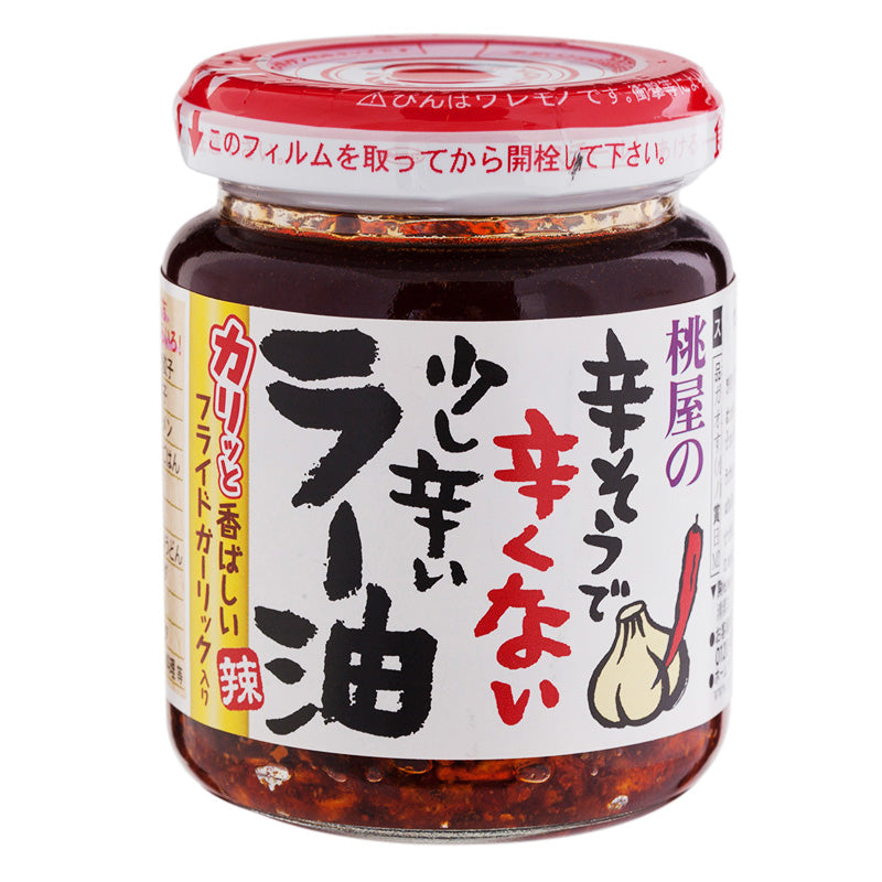 Momoya Chili Oil Med Spicy 110g