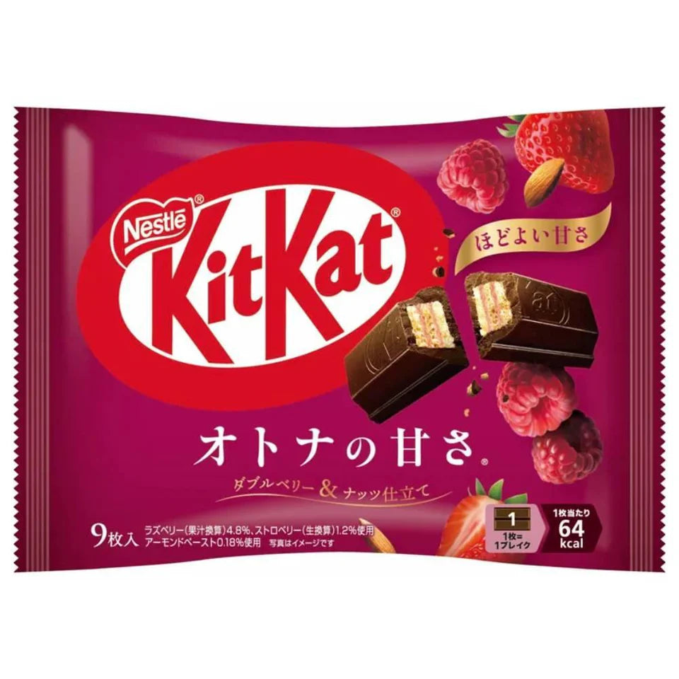 KitKat Adult Sweetness Double Berry & Nut Flavor 9 Pieces Inside | Made in Japan