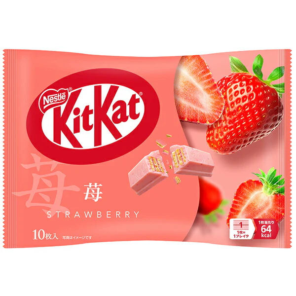 KitKat Mini - Strawberry 12P 135G