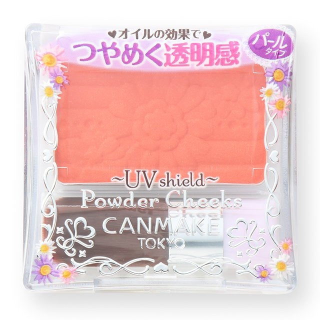CANMAKE Powder Cheeks PW25 Sugar Orange