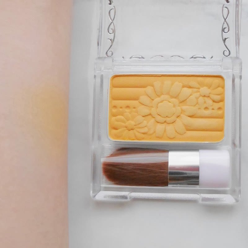 CANMAKE Powder Cheeks PW40 Mimosa Yellow