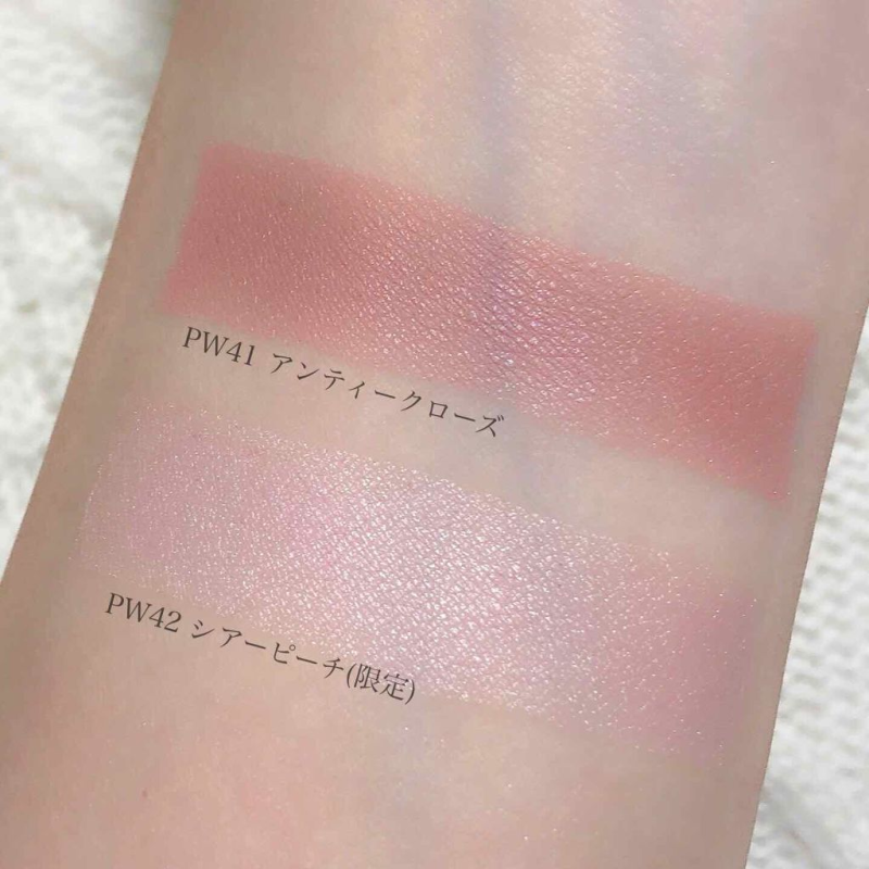 CANMAKE Powder Cheeks PW41 Antique Rose