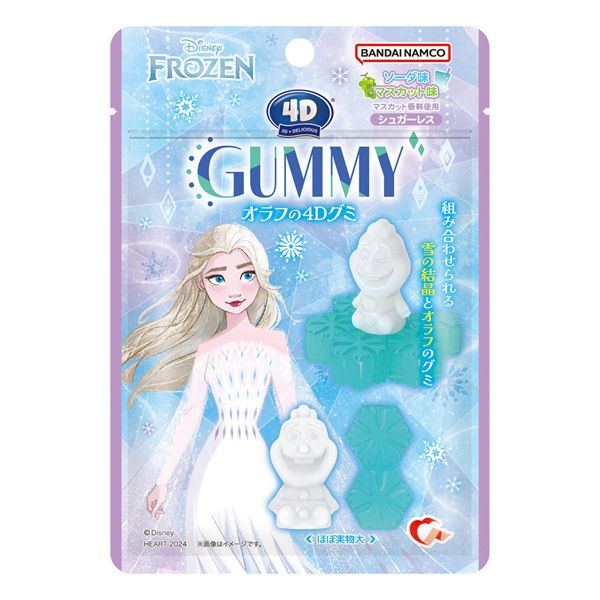 HEART 4D Gummy Frozen 60g