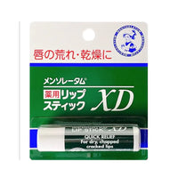 ROHTO Mentholatum Medicated Lip Balm XD 4.0g