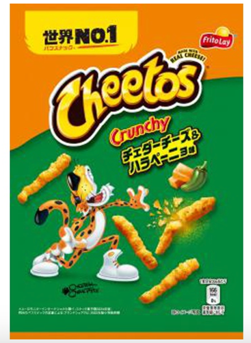 CHEETOS CHEDDAR&JALAPENO FLAVOR