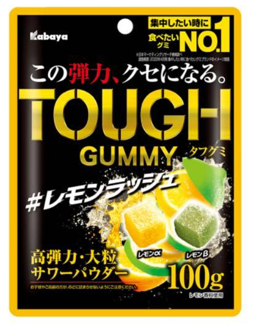Kabaya Tough Gummy Lemon Rush 100g