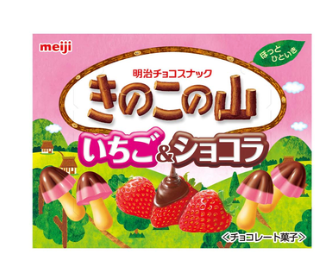 Kinoko No Yama Strawberry & Chocolate (64g)