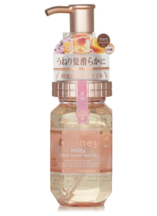 &honey Melty Moist Repair Hair Oil 100ml