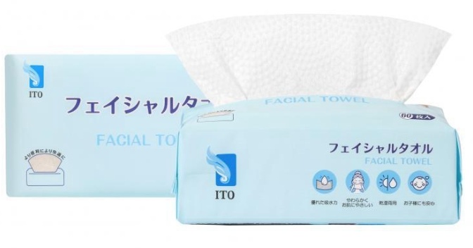 Large ViewLarge ViewLarge View ITO Thick Cotton Disposable Facial Towels 60 Sheets