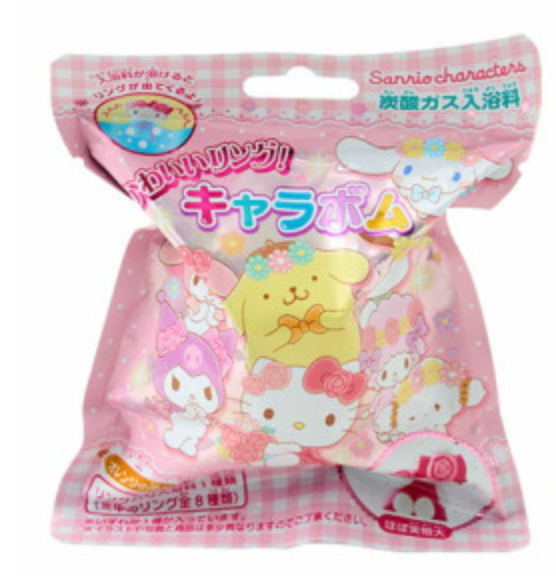 Sanrio Original Secret Bath Ball - Ring Mascot Blind Box