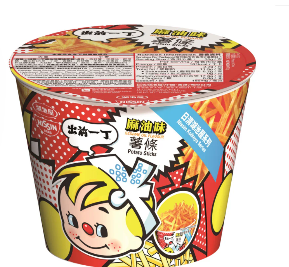 Nissin Demae Iccho Sesame Oil Flavour Potato Sticks