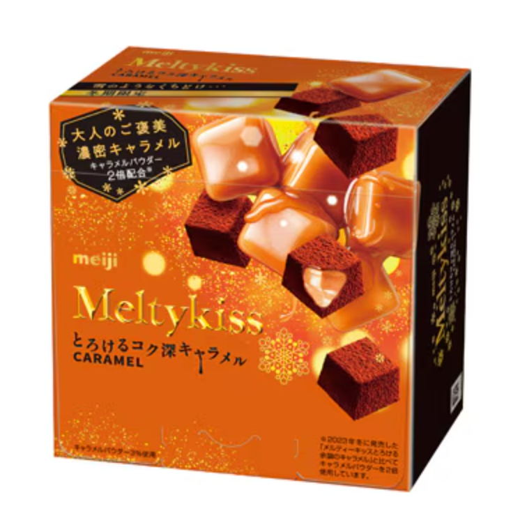 明治 Melty Kiss 雪吻巧克力 (抹茶) 52g