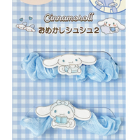 Sanrio Characters Dress-up Scrunchie 2 Sets: Cinnamoroll