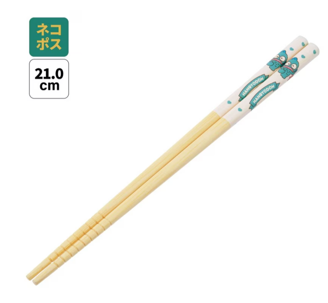 Sanrio Bamboo Chopsticks - Hangyodon