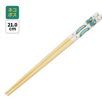 Sanrio Bamboo Chopsticks - Hangyodon