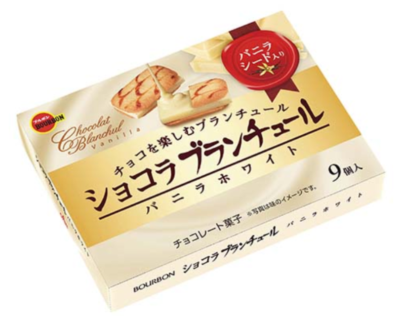 BOURBON MINI CHOCO PREMIUM KOI MILK 59G